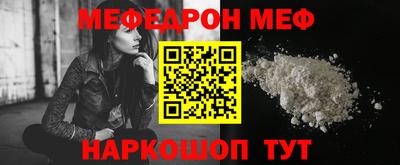мдпв Ипатово