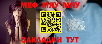 мдпв Изобильный