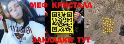 мдпв Изобильный