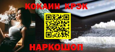 прущая мука Ирбит