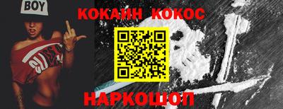 мдпв Ипатово