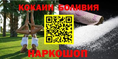 мдпв Ипатово