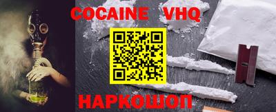 мдпв Ипатово