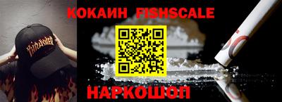 мдпв Ипатово