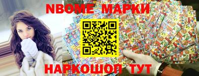 прущая мука Ирбит