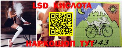 мдпв Изобильный
