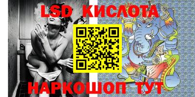 прущая мука Ирбит