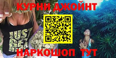 прущая мука Ирбит