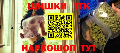 прущая мука Ирбит