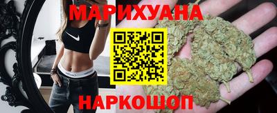 прущая мука Ирбит