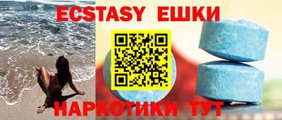 прущая мука Ирбит