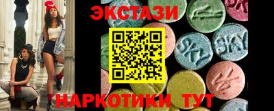 мдпв Ипатово