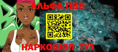 мдпв Ипатово