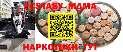 мдпв Изобильный