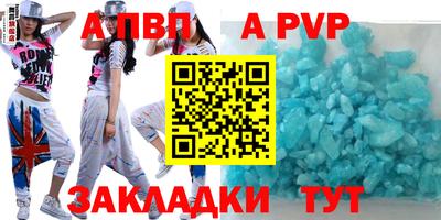 мдпв Изобильный