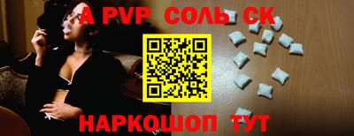 мдпв Изобильный