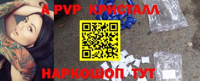 мдпв Ипатово