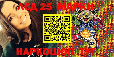 прущая мука Ирбит