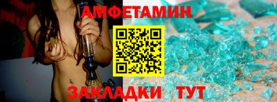 мдпв Изобильный