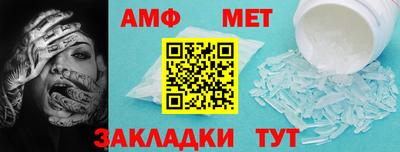 мдпв Изобильный