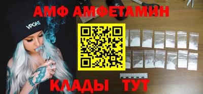 мдпв Изобильный
