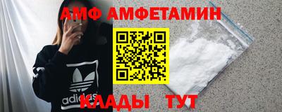 мдпв Изобильный