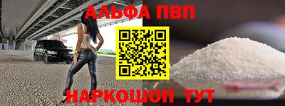 мдпв Ипатово