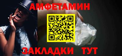 мдпв Ипатово