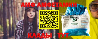 прущая мука Ирбит