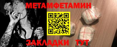 мдпв Ипатово