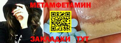прущая мука Ирбит