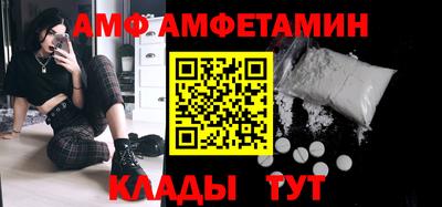 мдпв Изобильный