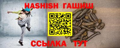 мдпв Ипатово
