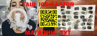 мдпв Изобильный