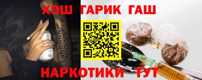 прущая мука Ирбит