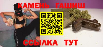 прущая мука Ирбит