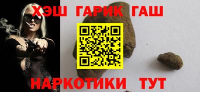 прущая мука Ирбит