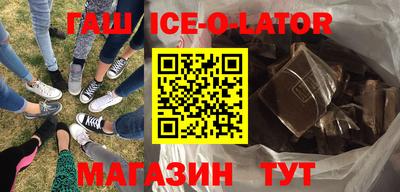 прущая мука Ирбит