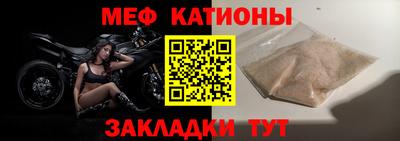 мдпв Изобильный