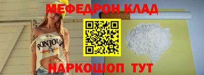 мдпв Ипатово