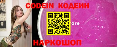 прущая мука Ирбит