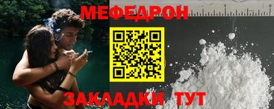мдпв Изобильный