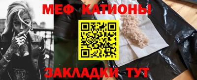 мдпв Ипатово
