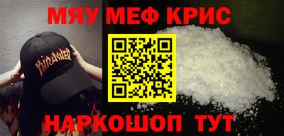 мдпв Ипатово